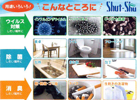 5e63063a68c46223b6534694