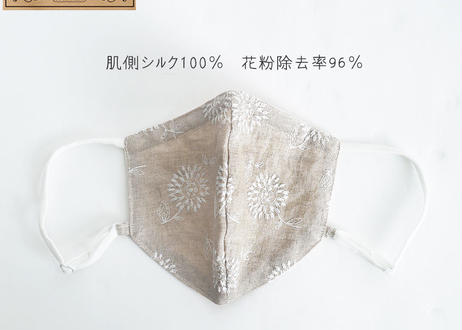 5c89f50296b050651ff97d42