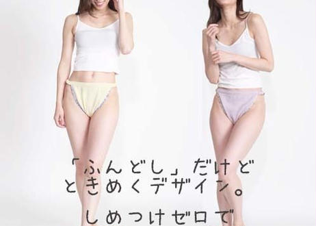 5c8a1900aa5f446132e14082