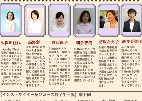 5d6a399900631f18d3494c15