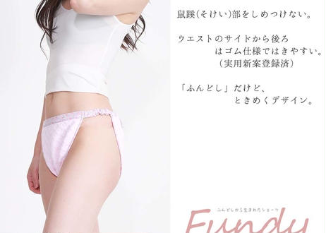 5c8a1900aa5f446132e14082