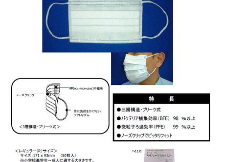 5e6f73772a9a4267f16eabf6