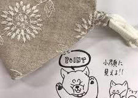 5c89f50296b050651ff97d42