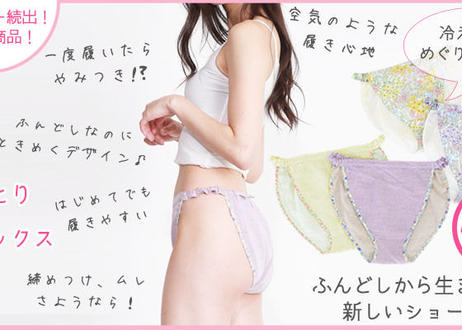 5c8a1900aa5f446132e14082