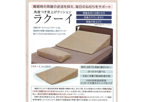5e5defc35d485c3b01243324