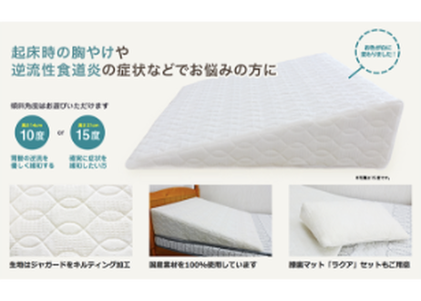 5e5defc35d485c3b01243324