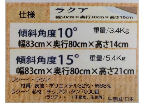 5e5defc35d485c3b01243324
