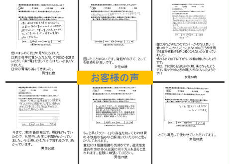 5e5defc35d485c3b01243324