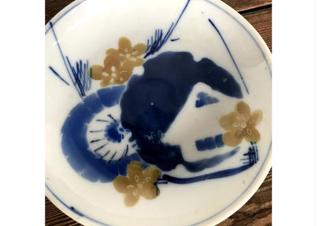 5eba3c1355fa0369b0e7b2f1