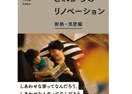 5b1a6728122a7d4b820029c5