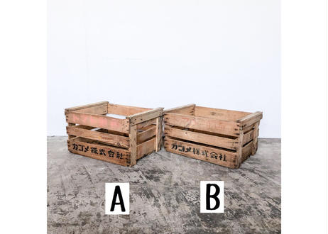 5ebcbe5372b91120d4c20cf4