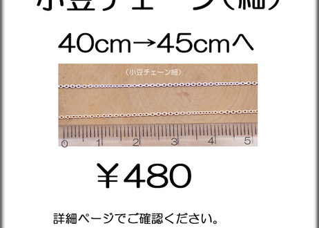 58d539631a704bbc300031c2