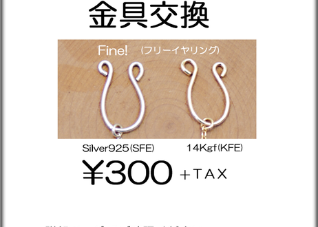 58d60052748e5b0e0b00939e