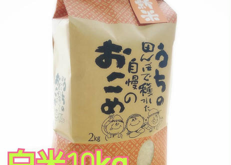 59d1a785428f2d4a49002138