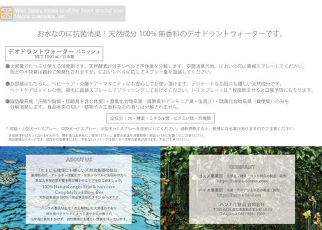 5d3426780838291c64be598c