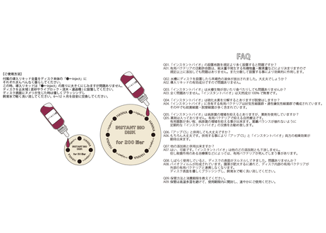 5e22992068d1631d3e9fcf96