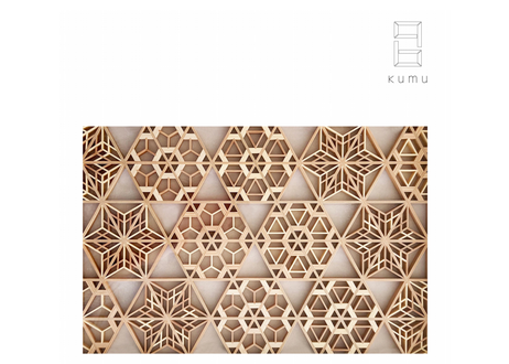 【受注生産】「kumu」 　組子文箱（大）　意匠：桜亀甲