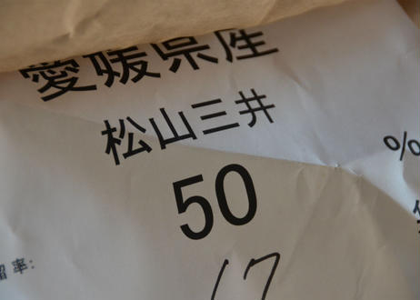 5f52f23ebc44dc39b31cdacb