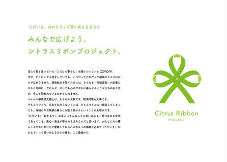 5ec3d7f3bd21786d9519f61c