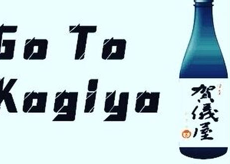 5e7312b02a9a4201a1e0f9ef