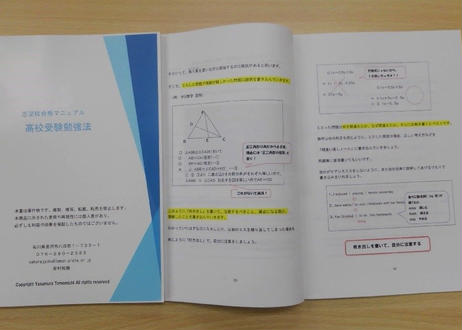 5e10656a0cc8de26e2250e5c