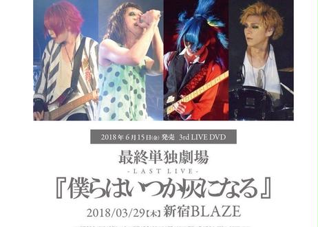 5ce9689fc843ce41d4a1a340