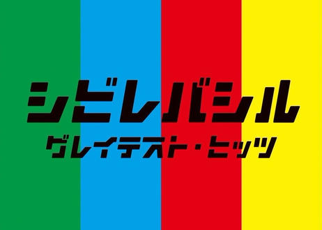 5ce9679f0376c6228ee4f308