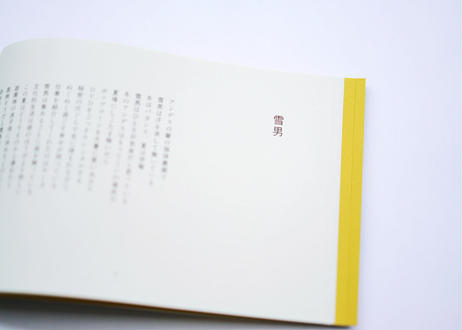 5eda3615bd2178476bcd516e