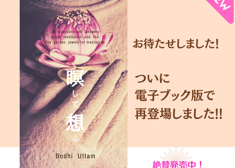5ed918a4cee9ea01a3e715f6