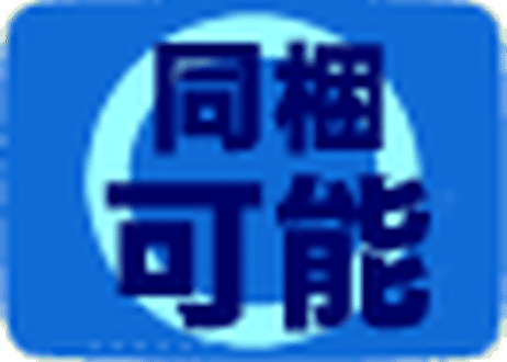 5ee64ec7561e17131fbad60f