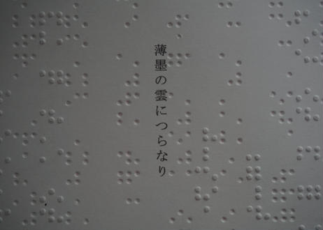 5d2839d68e6919062923fc37