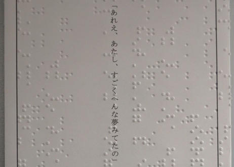 5cdddd04d211bf1130ac1797