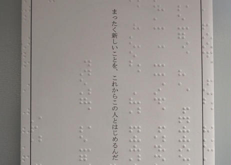5cdddc8d0b9211160900257f