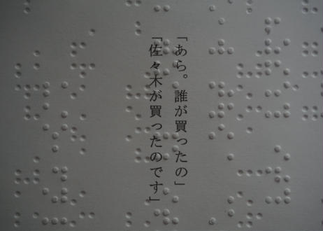 5d28388666d86c3f1be0698b