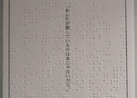 5cdddcd5d211bf4b74ac19da