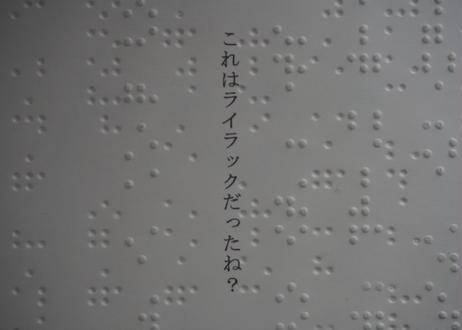5d283a034c806452501fb955