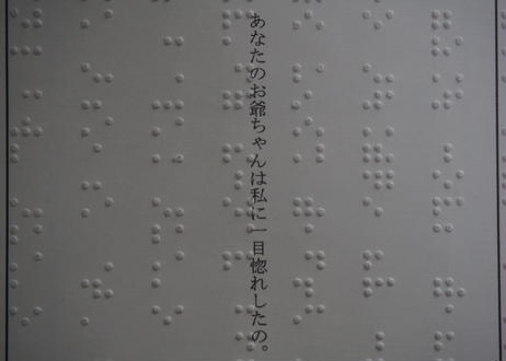 5d2838c208382938b28299c6