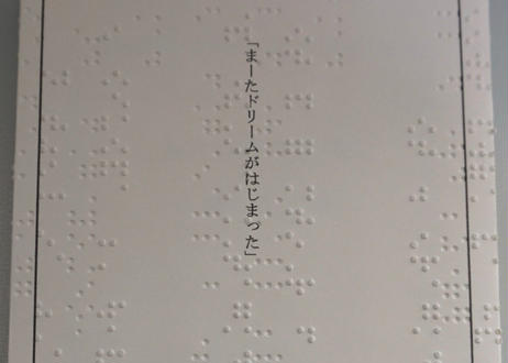 5cdddd63d211bf0717ac132a