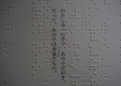 5d28395408382938b2829a18