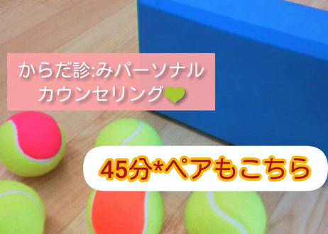 5efaf53c13a48b44bbf17b04