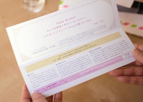 5e265f20707cec61b5bb2cf8