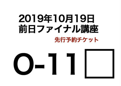 5d9820cebc45ac74a6771419
