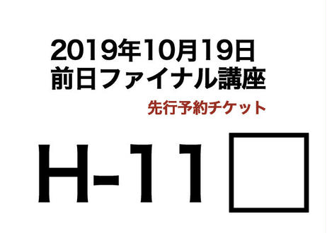 5d9824a896580307203bd9a8