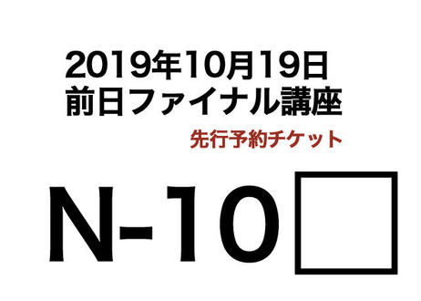 5d98217dbc45ac537577161f
