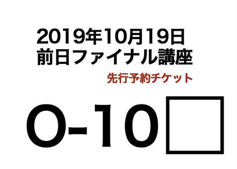 5d982108ff78bd272569e272
