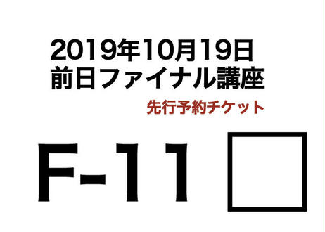 5d982592bc45ac375c774815