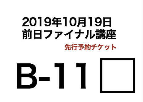 5d98296b745e6c4a06fe6827