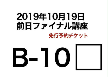 5d98298d220e7576b5aadada