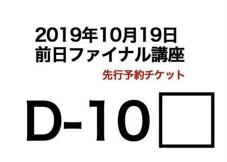 5d9828cbff78bd58e56970ef