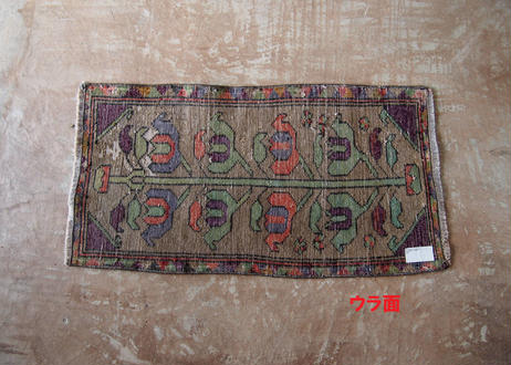5e9bff8934ef013ce855fb9c